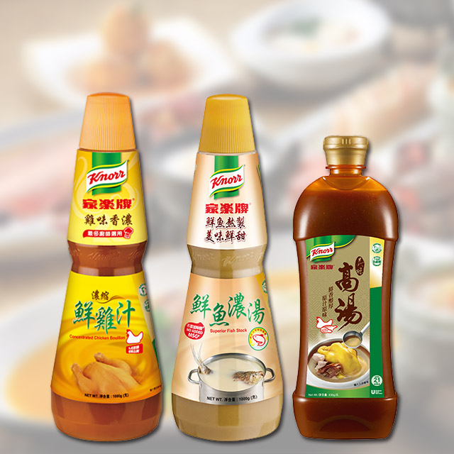 節省成本的關鍵 節省成本的關鍵