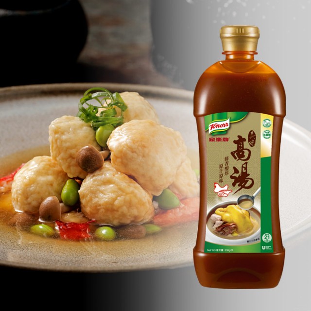家樂牌真味高湯(限量100份) 家樂牌真味高湯(限量100份)