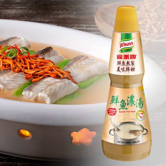 家樂牌鮮魚濃湯(限量100份) 家樂牌鮮魚濃湯(限量100份)