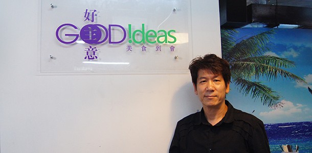 Alt Image Text