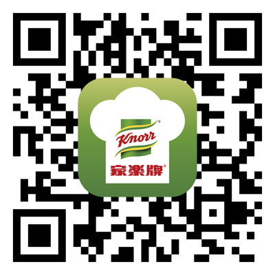 喺廚房咁忙,又想快速掌握餐飲潮流? 喺廚房咁忙,又想快速掌握餐飲潮流?