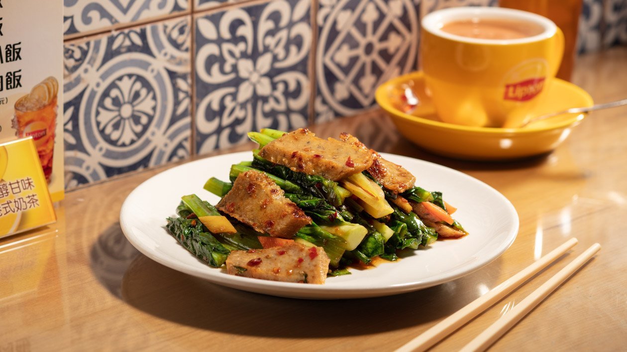 豉香八味醬魚崧油麥菜 – 食譜詳情